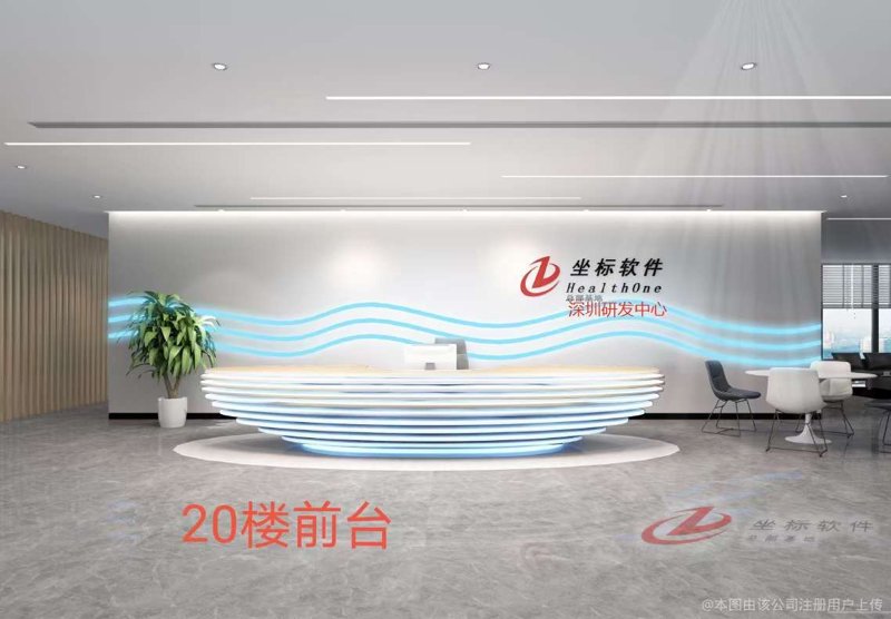 企业数字化转型：如何跨越传统管理迈向未来