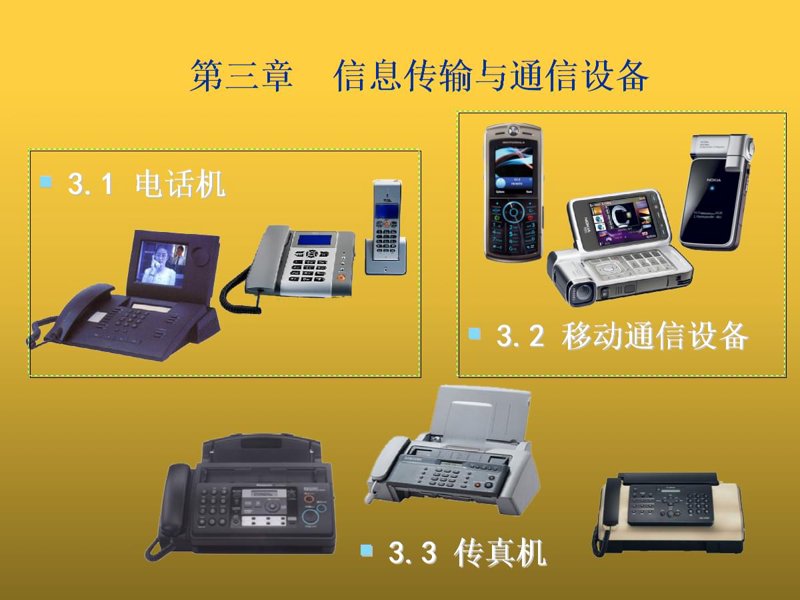 深圳软件公司:创新与挑战并行的科技绿洲